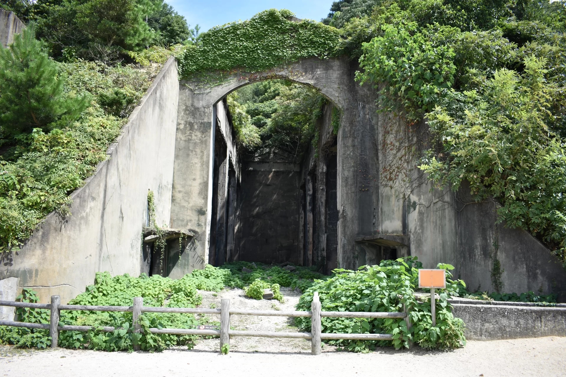 一日遊：竹原歷史街道與兔島