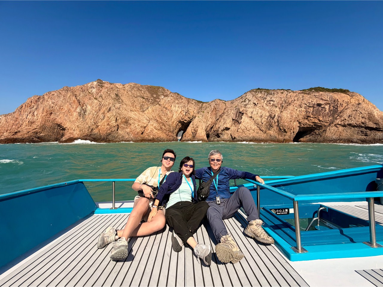 Little Taiwan Cave, Wang Chau, Hong Kong UNESCO Global Geopark (Yacht Cruise through Four Sea Arches Volcano in Hong Kong)