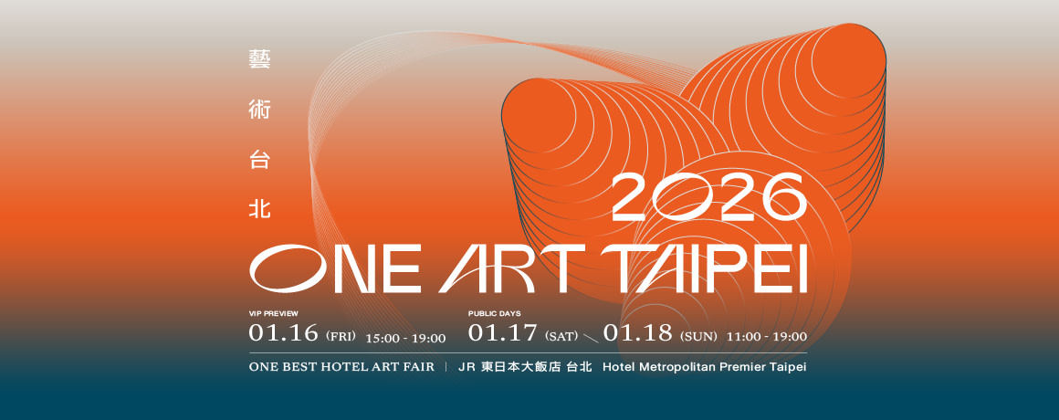 ONE ART Taipei 2026 Art Taipei