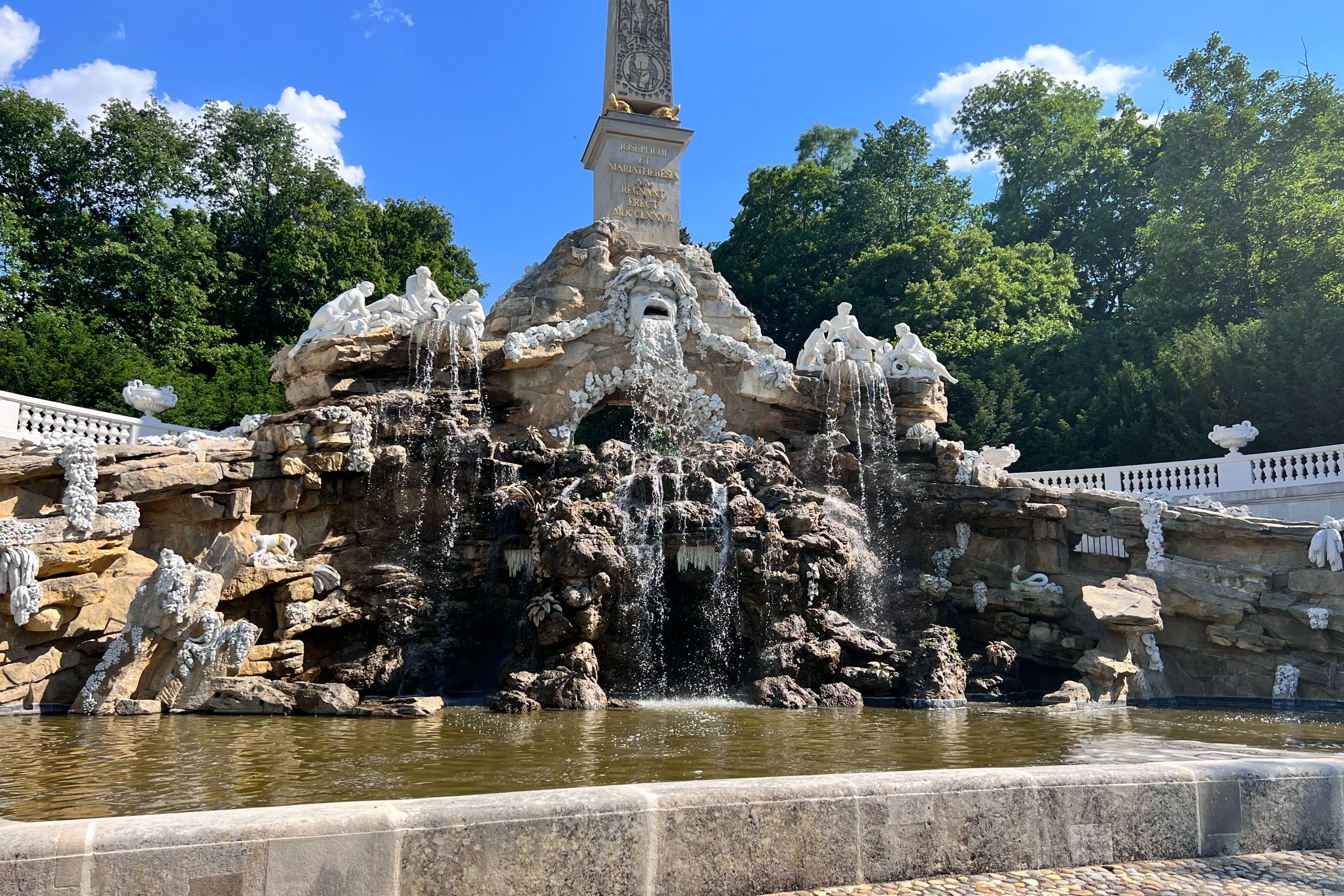 美泉宮＆庭園之旅（含免排隊門票）