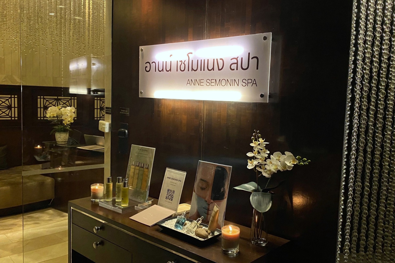 Anne Semonin Spa at Hilton Bangkok Grande Asoke Hotel 