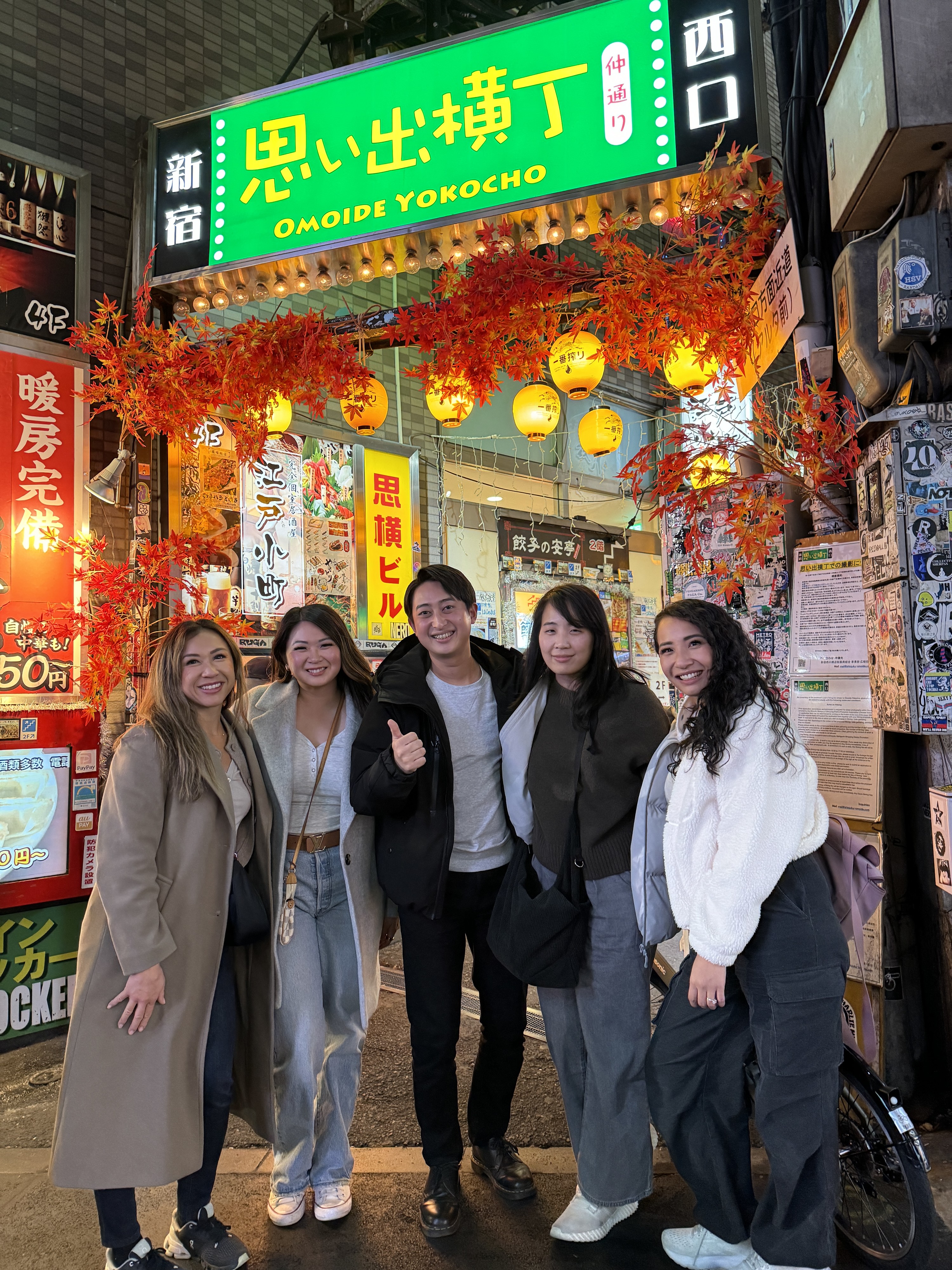 Shinjuku Golden Gai & Omoide Yokocho Half-Day Private Tour