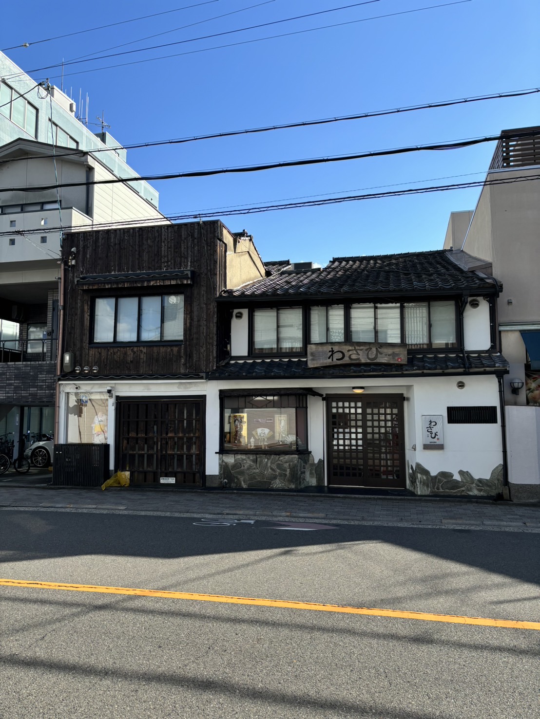 京都夜景一日遊｜嵐山・伏見稻荷大社・三年坂・八坂神社・花見小路・先斗町｜神戶牛肉涮涮鍋定食｜大阪出發