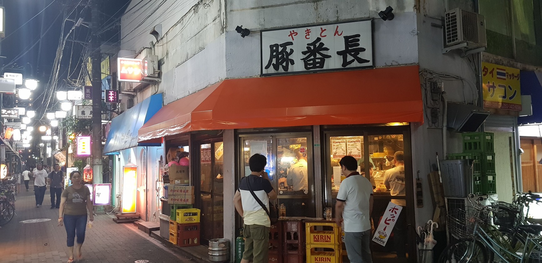 東京美食美酒全包夜遊