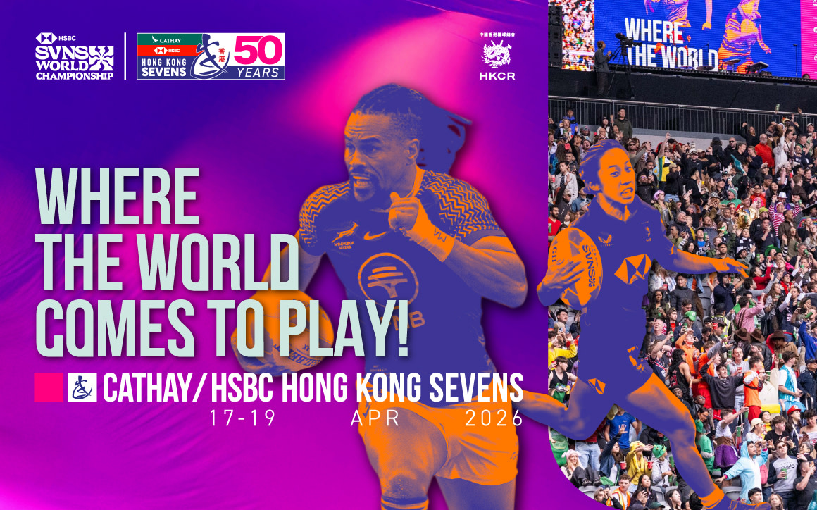 Cathay/HSBC Hong Kong Sevens 2026
