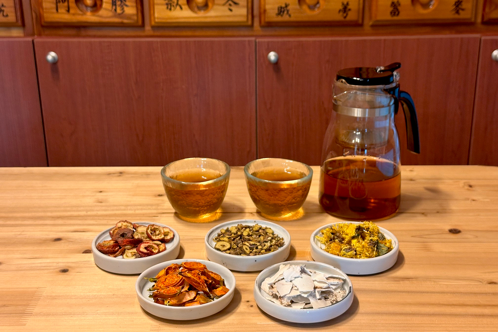 韓方藥材課程：與藥劑師一起學習茶和護膚