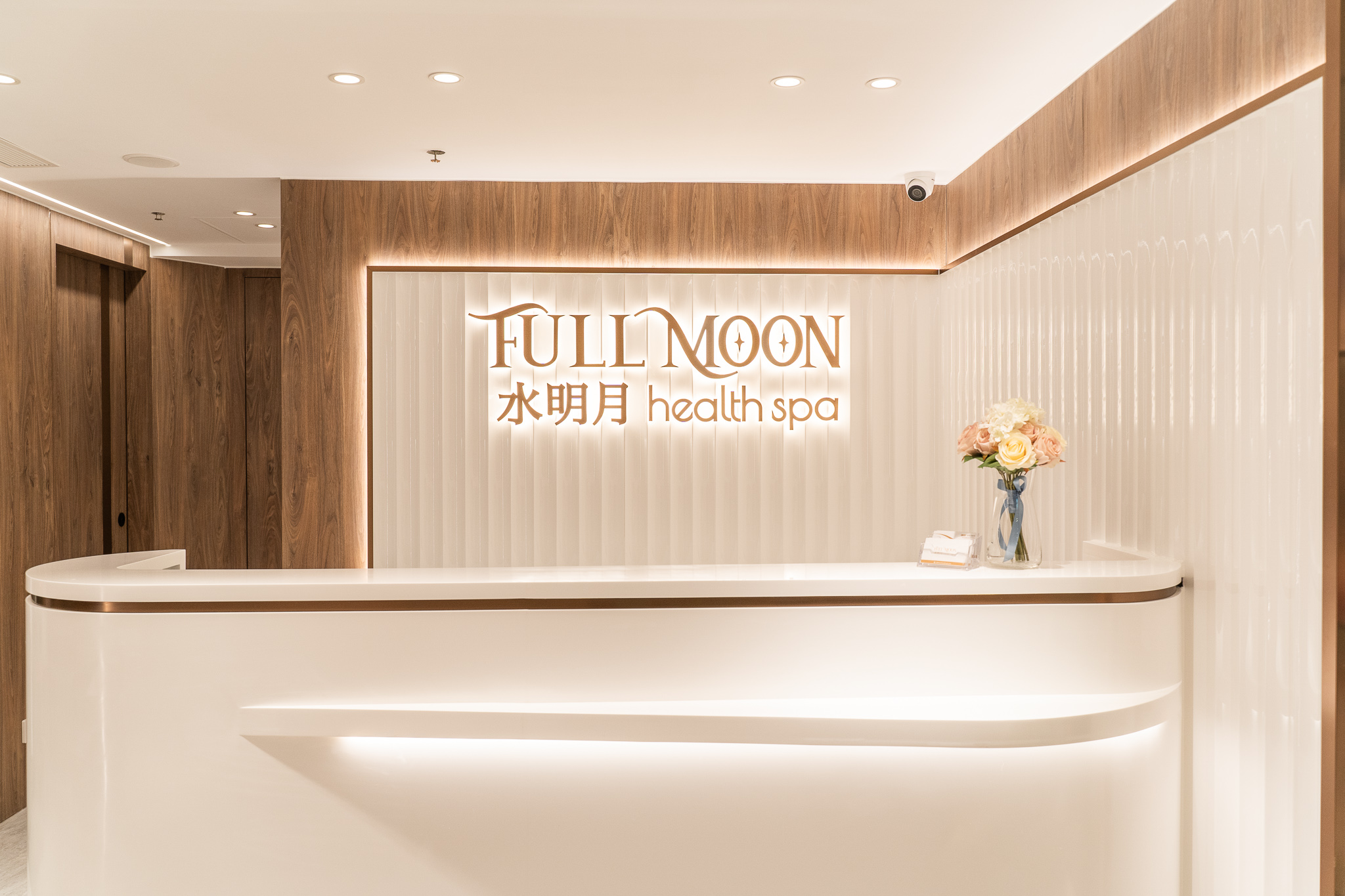 Full Moon Health Spa - Spa Experience | Causeway Bay