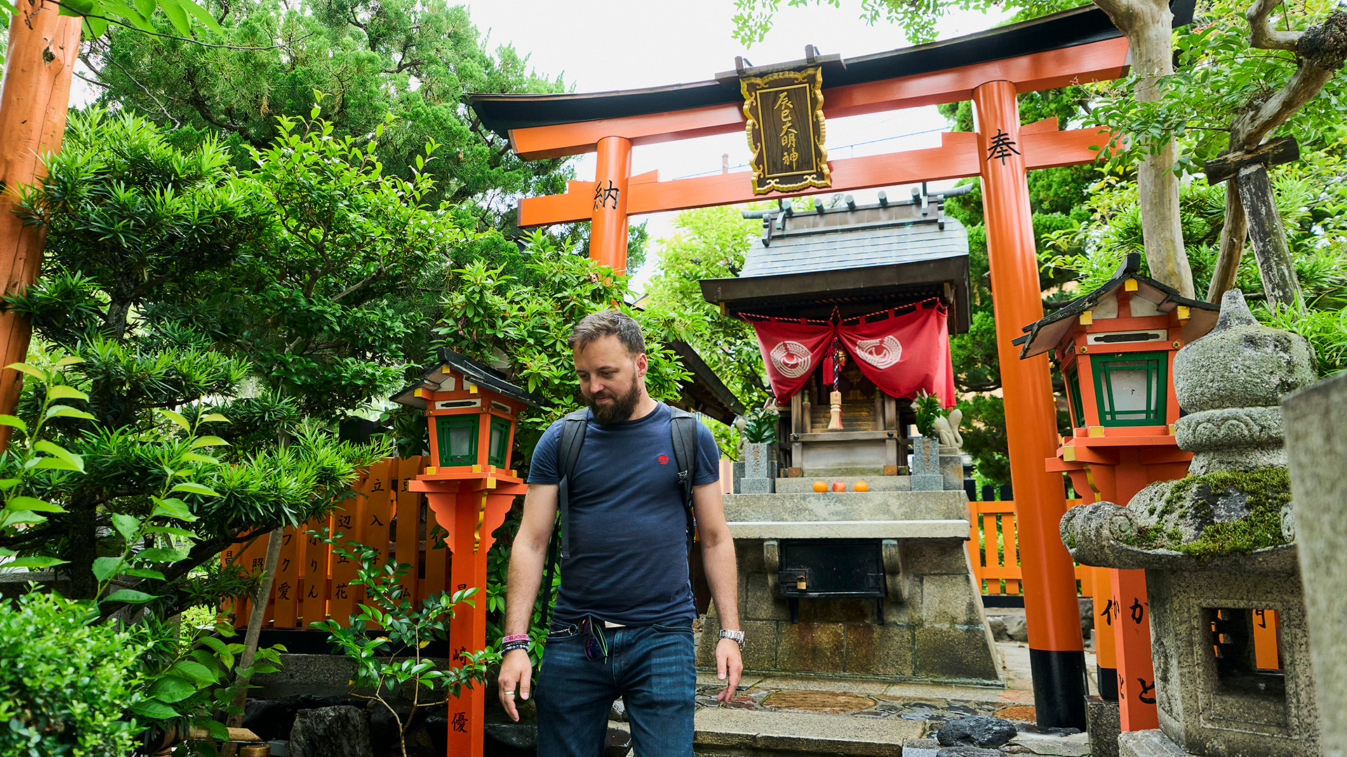 Kyoto Gion: History and Geisha Culture Walking Tour