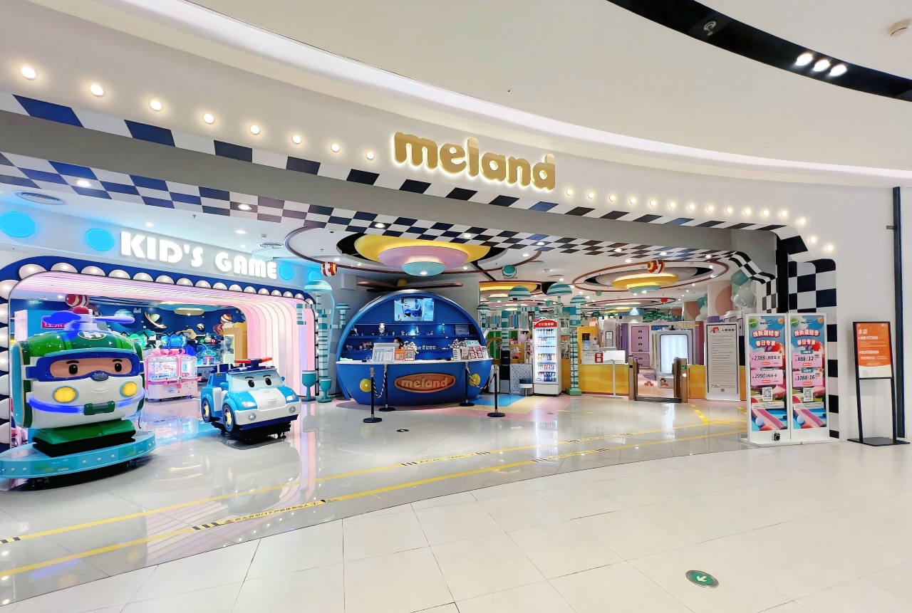 MELAND上海龍湖閔行天街店