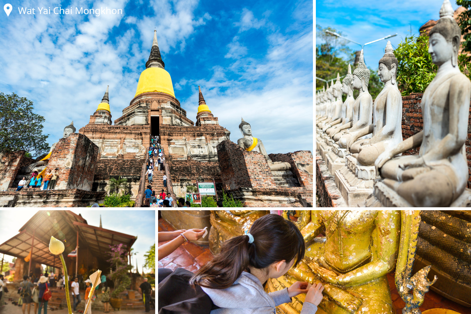 保留完整的崖差蒙空寺，14世紀為紀念戰勝緬甸軍隊而修建，以戶外臥佛跟寶塔最為知名