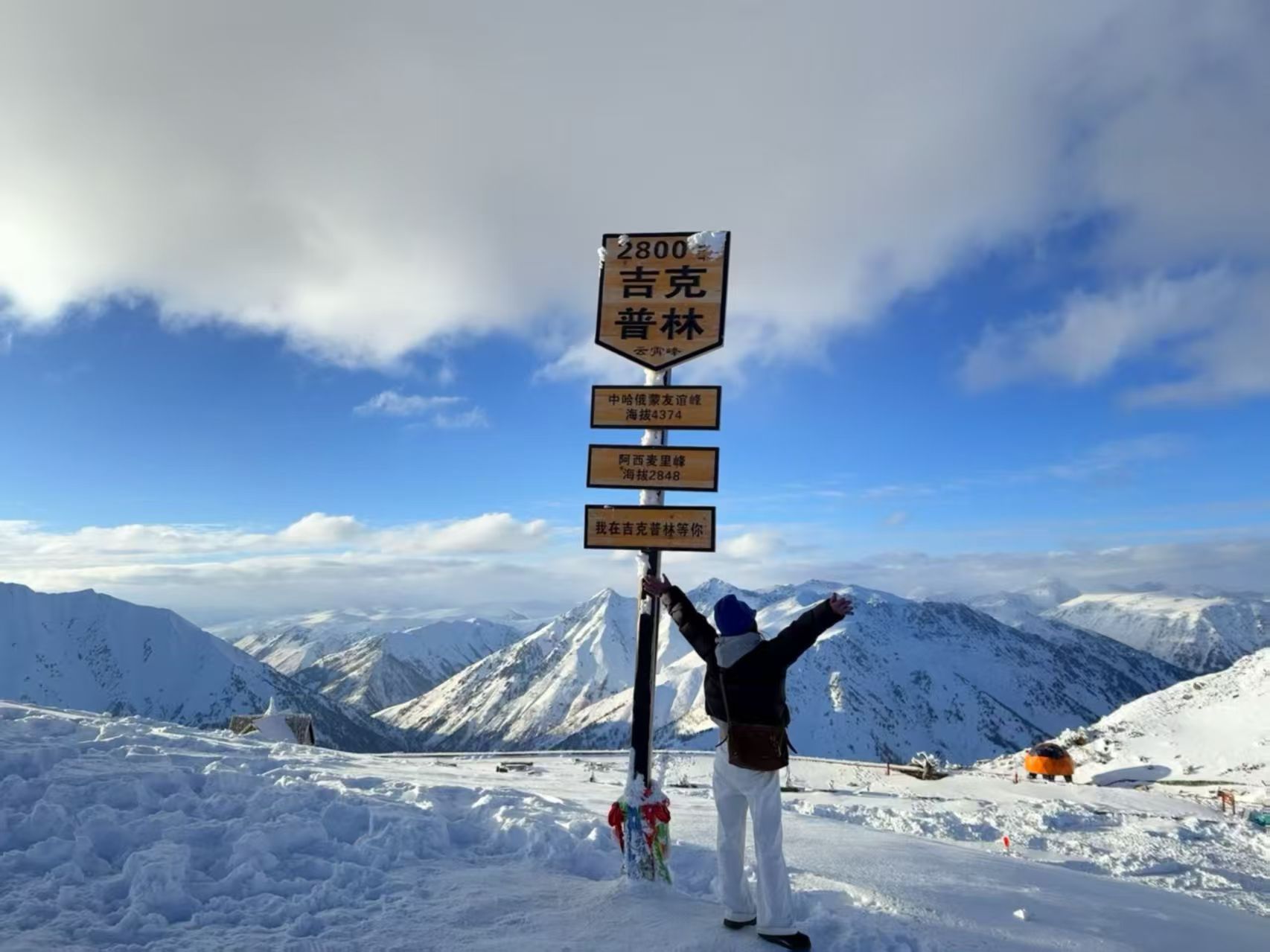 自然景觀全覆蓋：S21沙漠雪原、喀納斯霧凇泰加林、禾木雪村晨霧、賽里木湖冰封藍冰，純自然冰雪風光