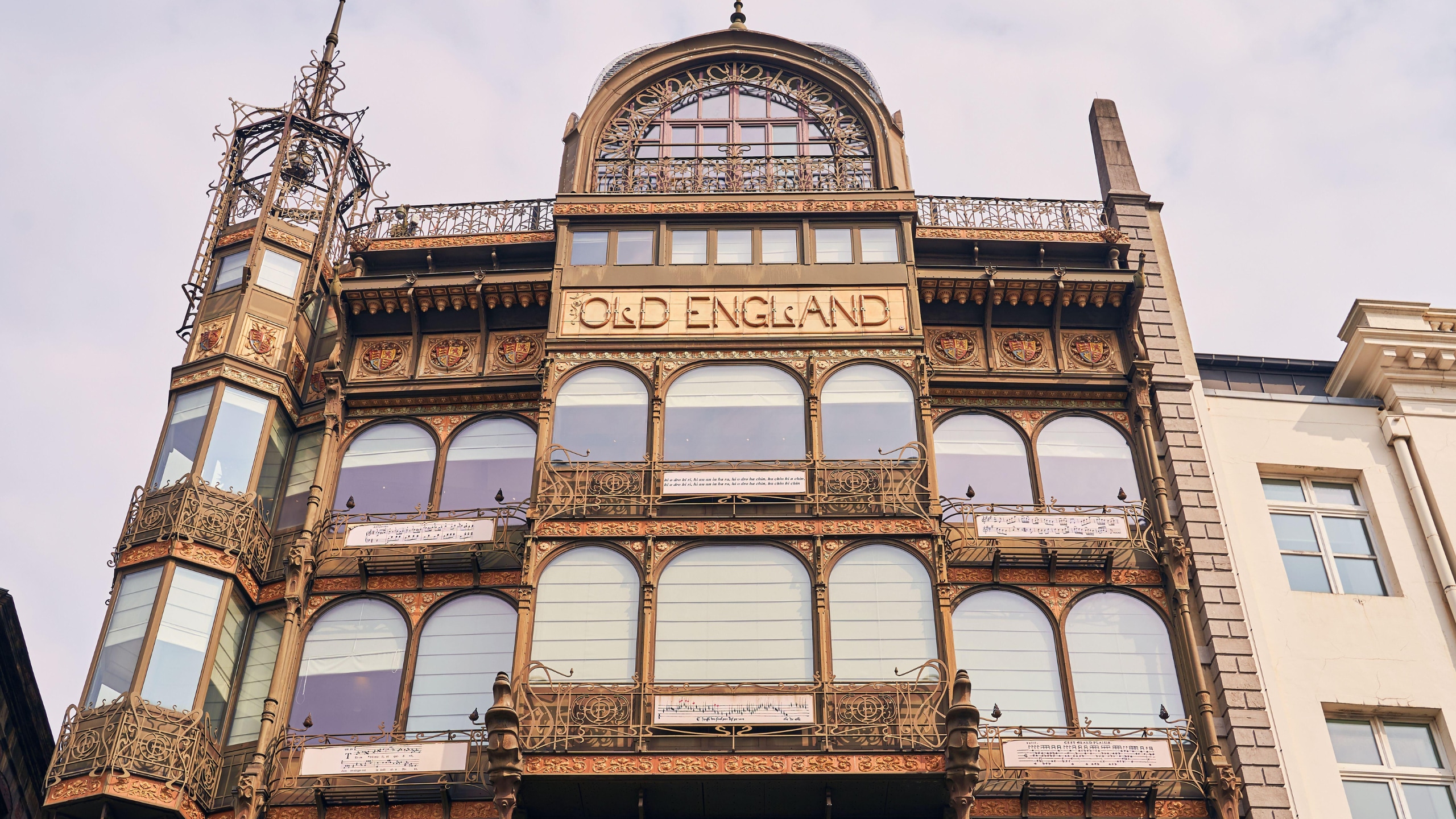 Musical Instruments Museum