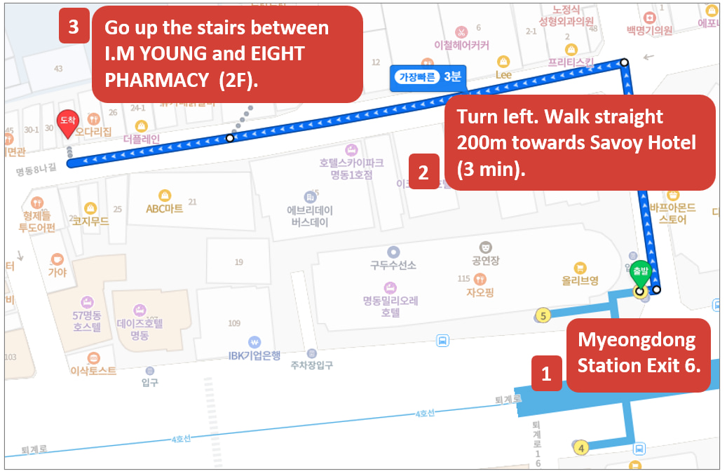 Myeongdong Condition Full Body & Head Massage in Seoul