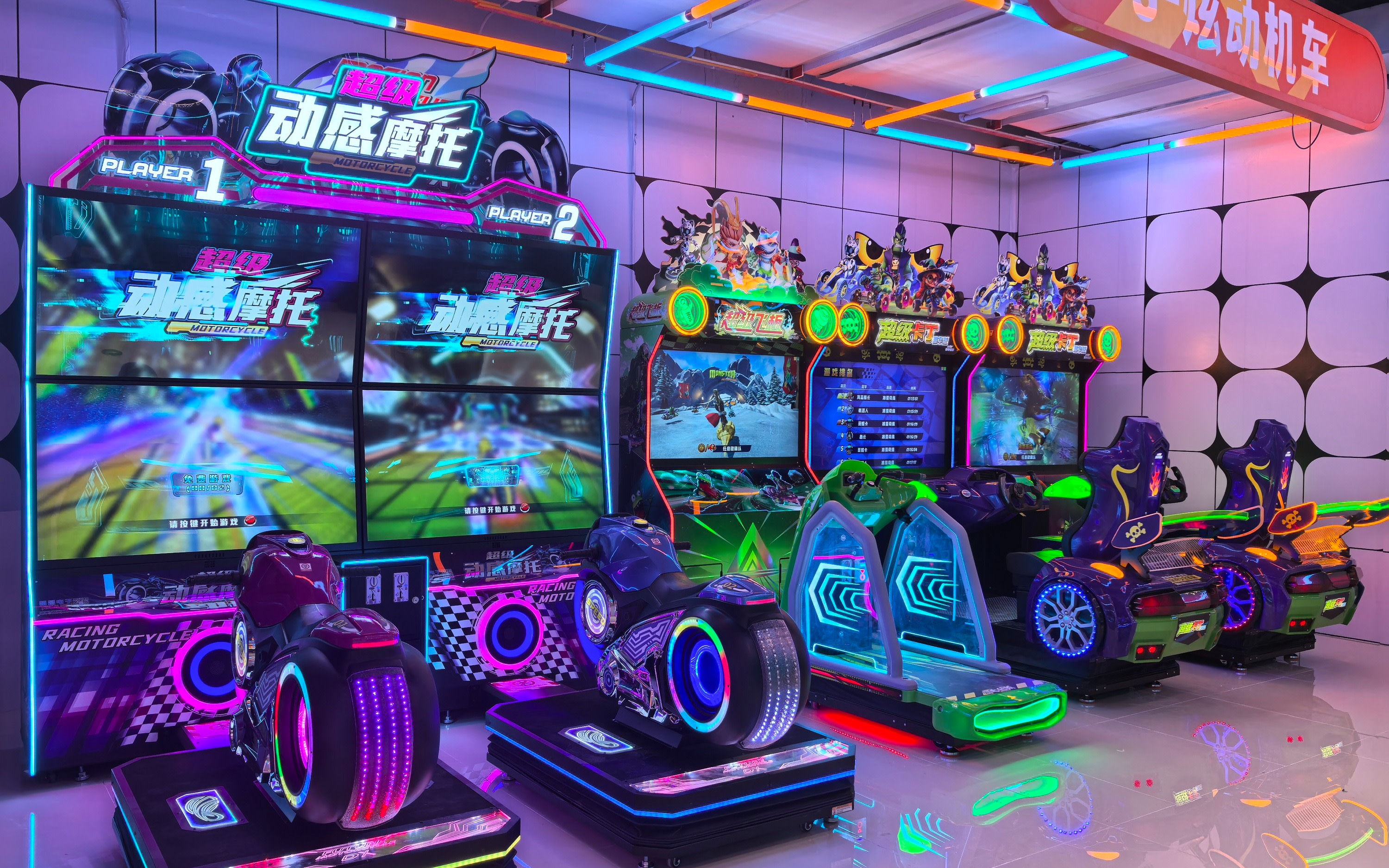 Speed Pioneer Family Sports Center