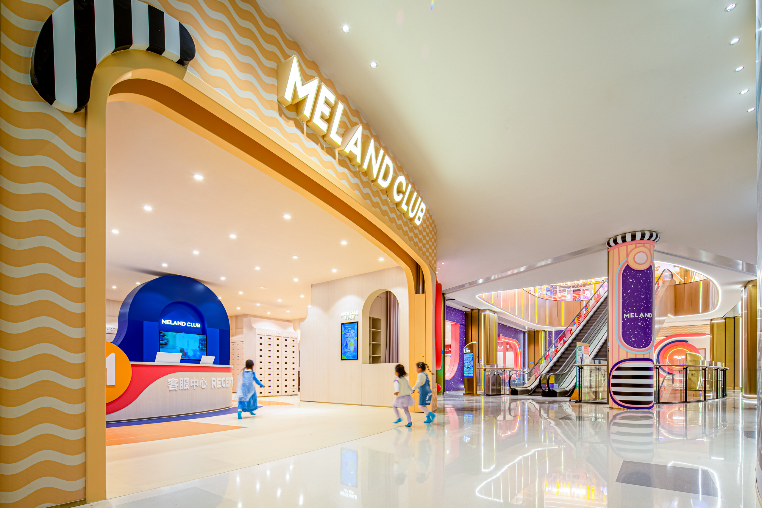 【廣州親子玩樂】MELAND CLUB（廣州天河領展廣場店）