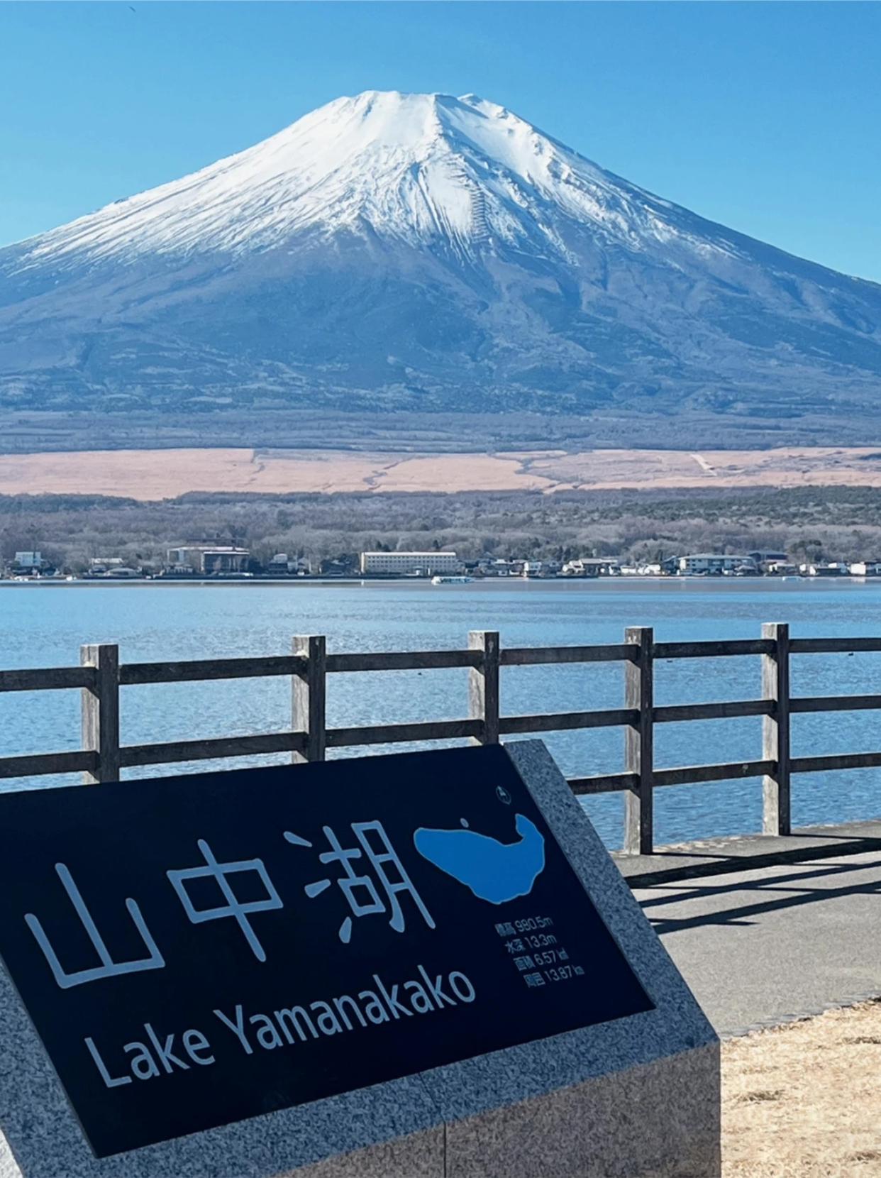 【富士山三湖打卡遊】河口湖&山中湖&精進湖&羅森便利店 （東京出發）