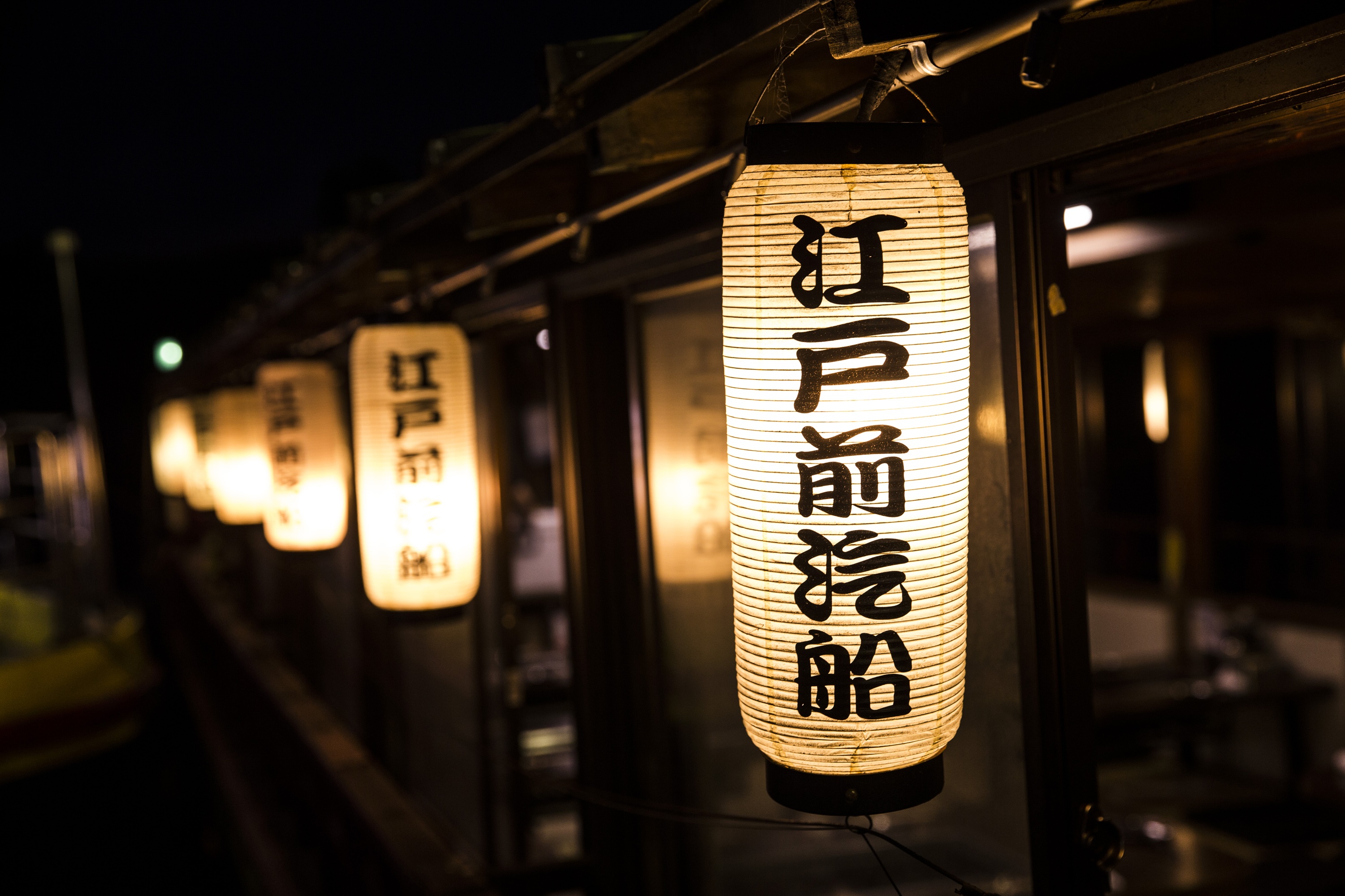 東京櫻花季網田屋形船午餐遊船方案
