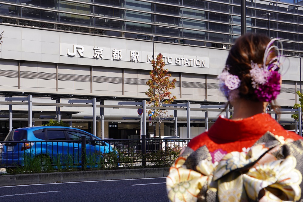 Kimono Rental mimosa Kyoto Station Hachijoguchi Branch (MK Noriba)