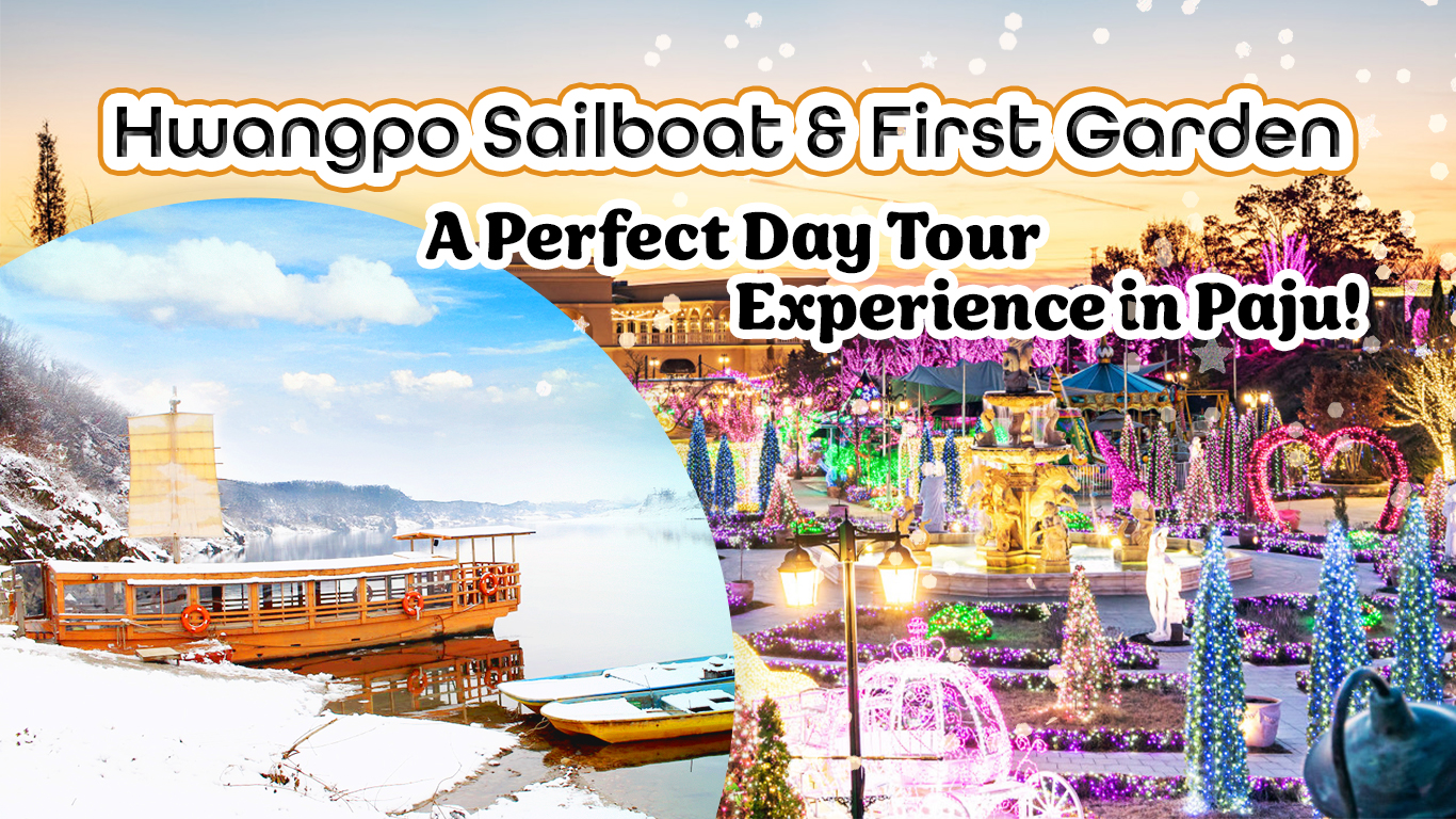 Paju Majangho Suspension Bridge &amp; Imjingang Sailboat &amp; First Garden