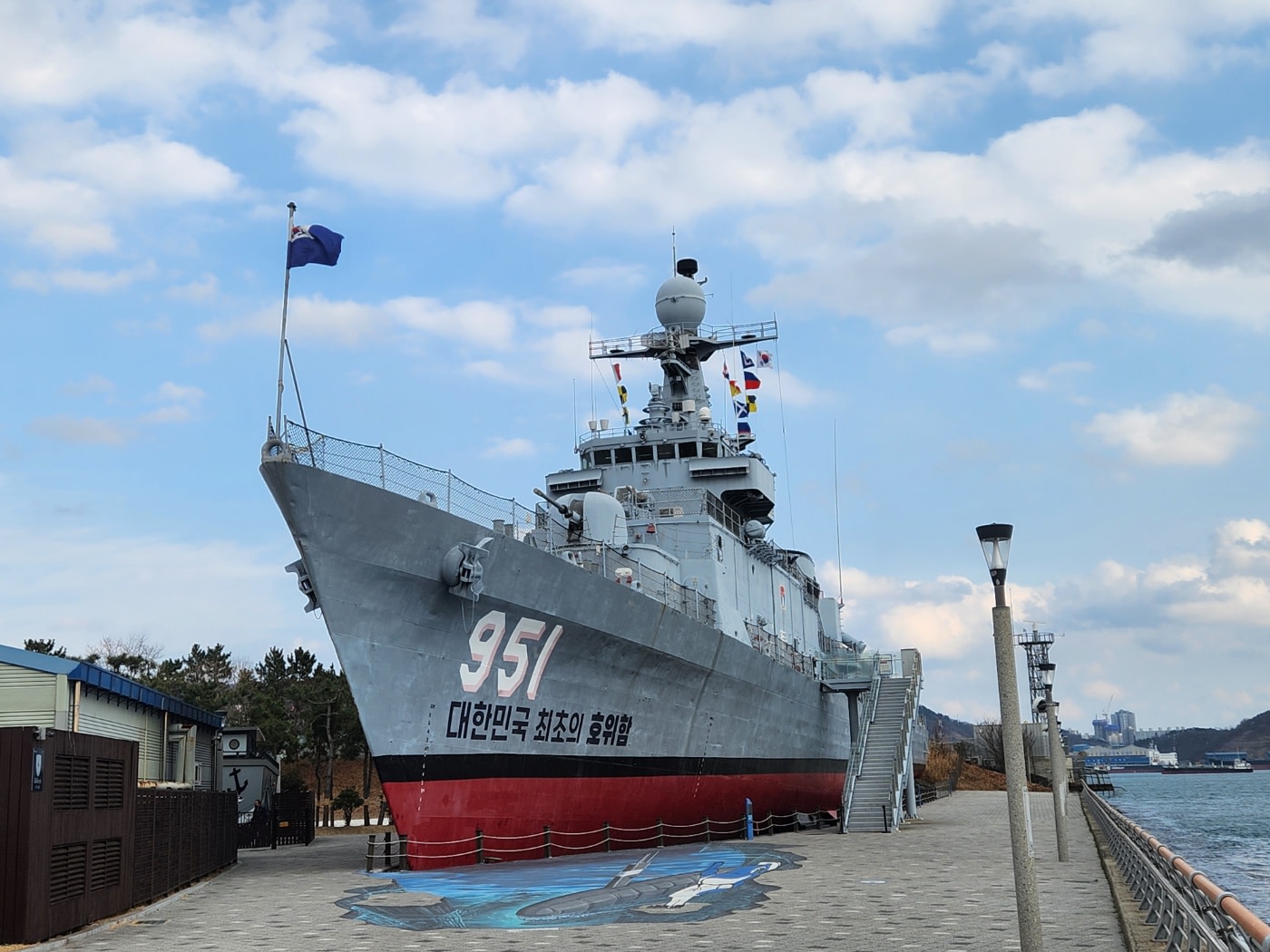 Ulsan Private Tour from Busan