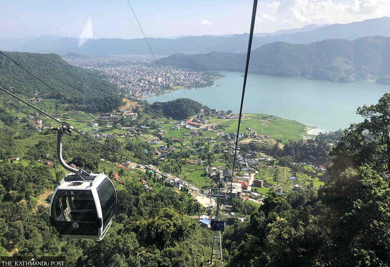 博卡拉纜車之旅 - 山湖鳥瞰