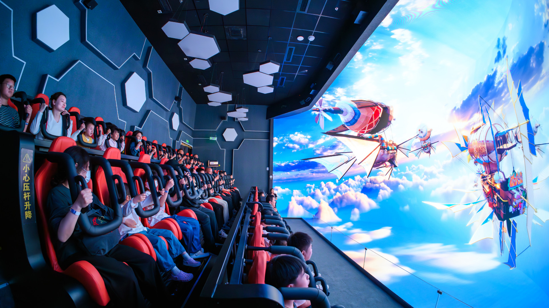 曼谷「洞穴奇幻 (Cave Fantasy)」門票