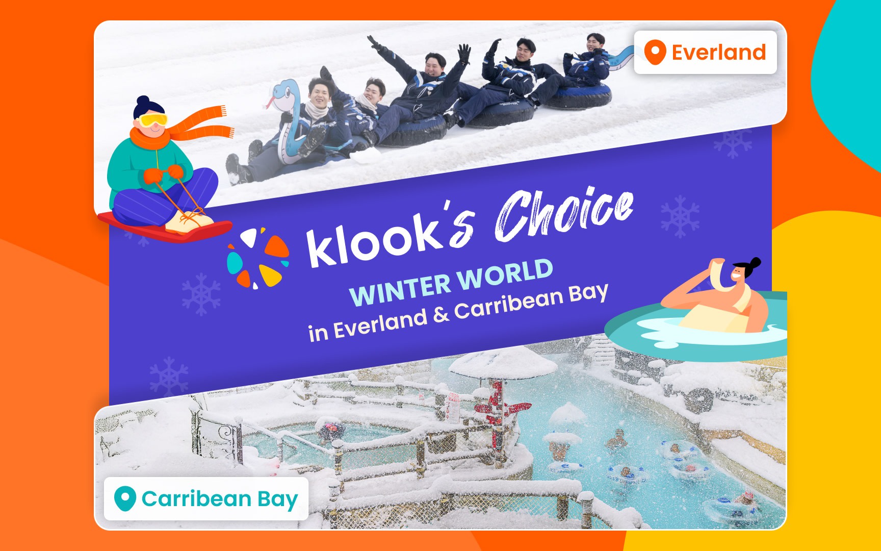 Everland Korea Ticket