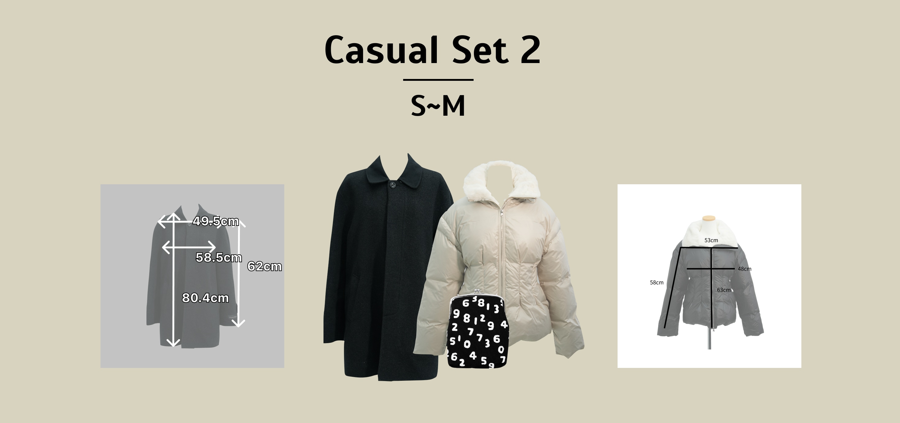 休閒套裝2（S~M）