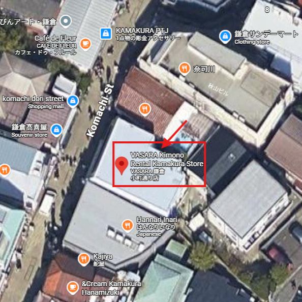 Kamakura Komachi Street Store