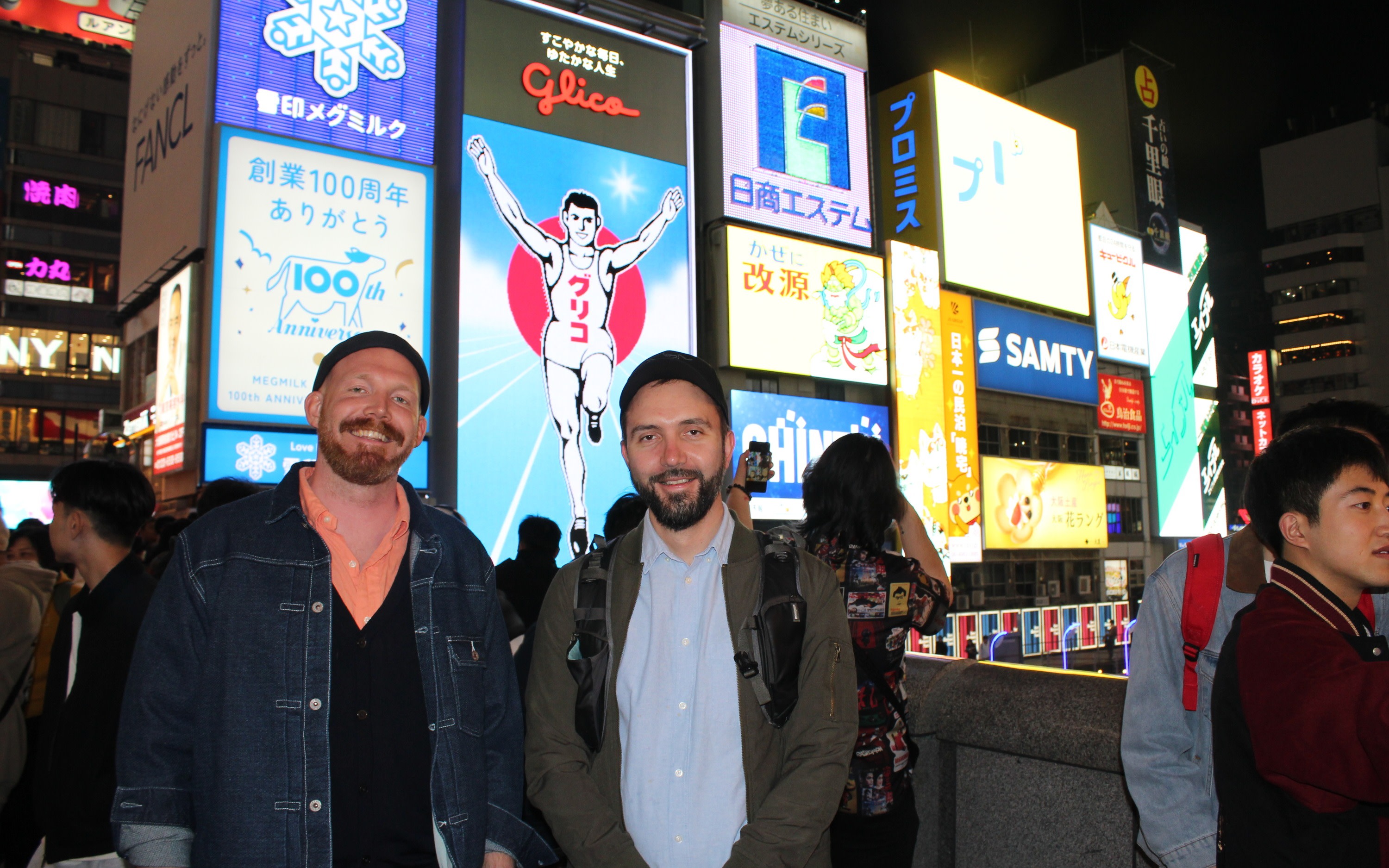 Osaka Kuromon Ichiba Market & Dotonbori Half-Day City Highlights Tour