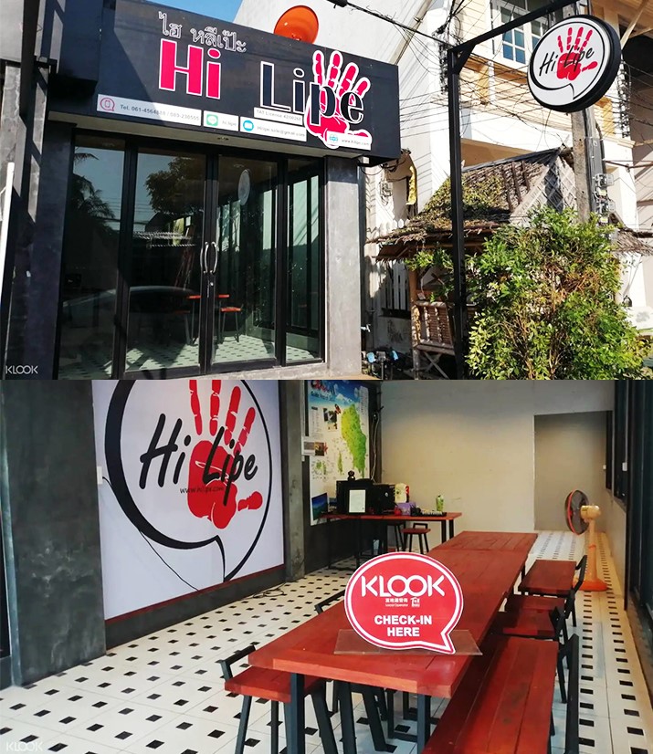 Meet Up Point at Pak Bara Pier