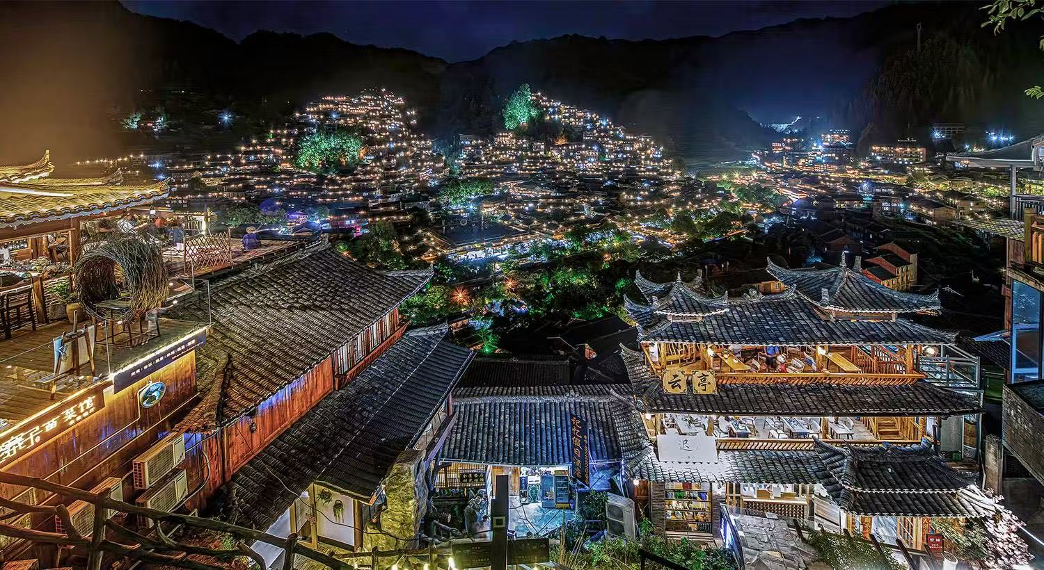 貴州西江千戶苗寨&觀苗寨夜景1日遊