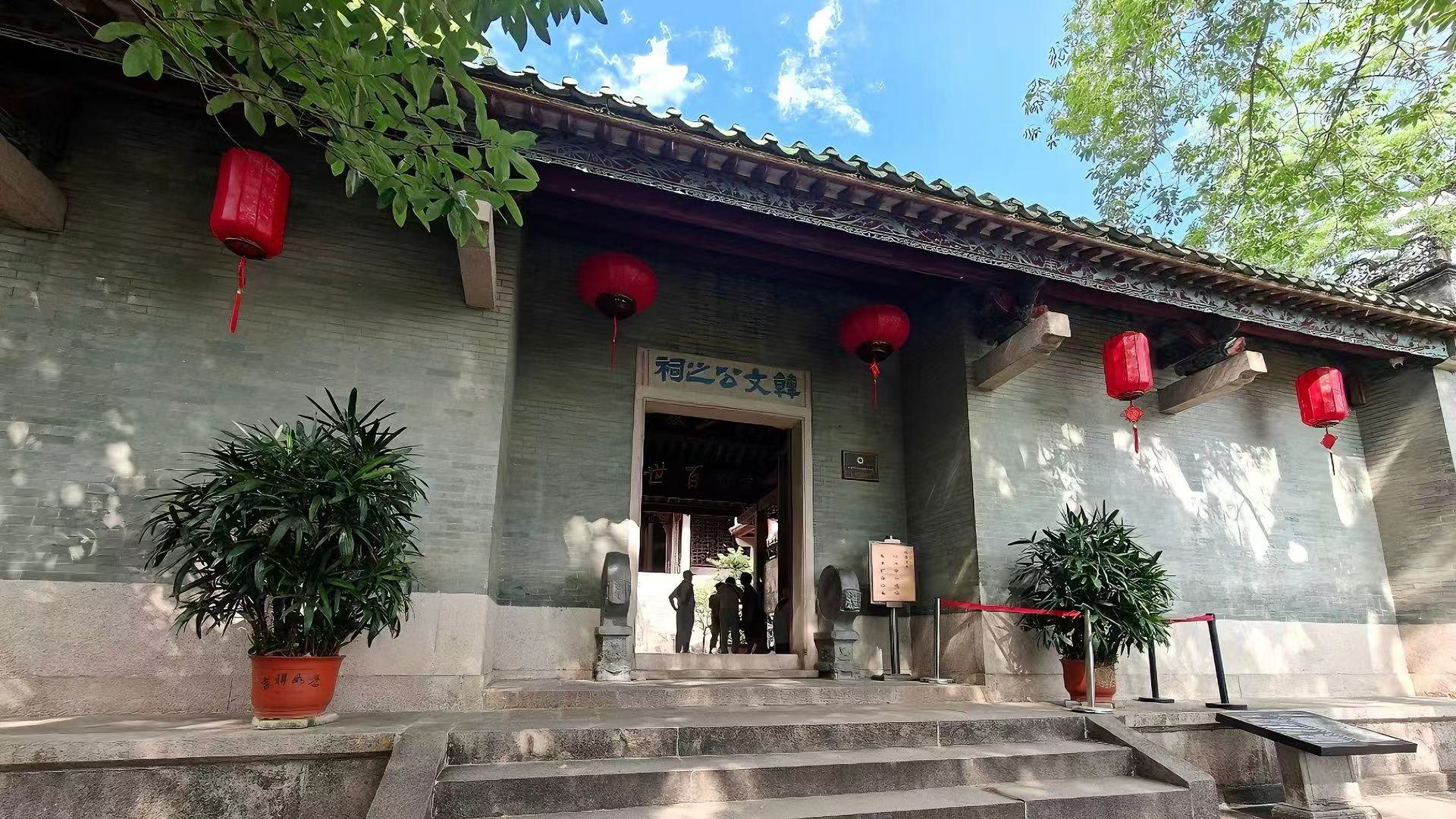 韓文公祠是中國現存歷史最久、保存最完整的韓愈專祠，全國重點文保單位、國家 4A 級景區，潮州文化地標。