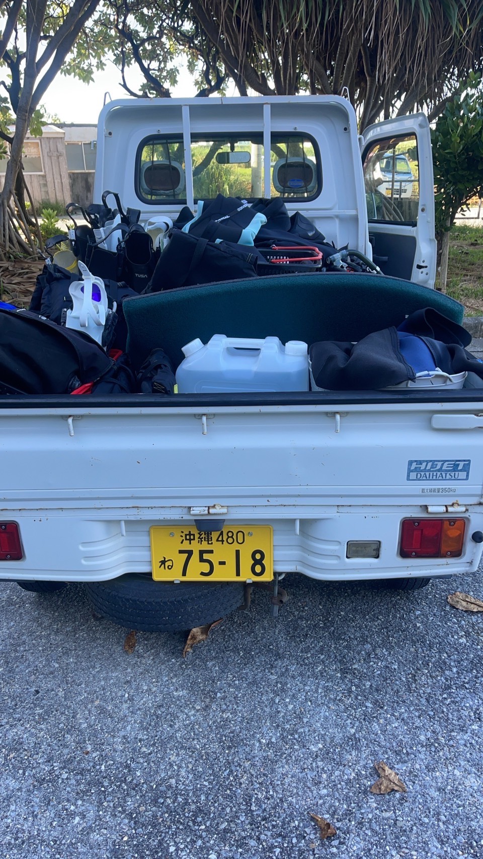 After arriving at the Cape Maeda parking lot, look for our car (license plate 75-18) to check in.
