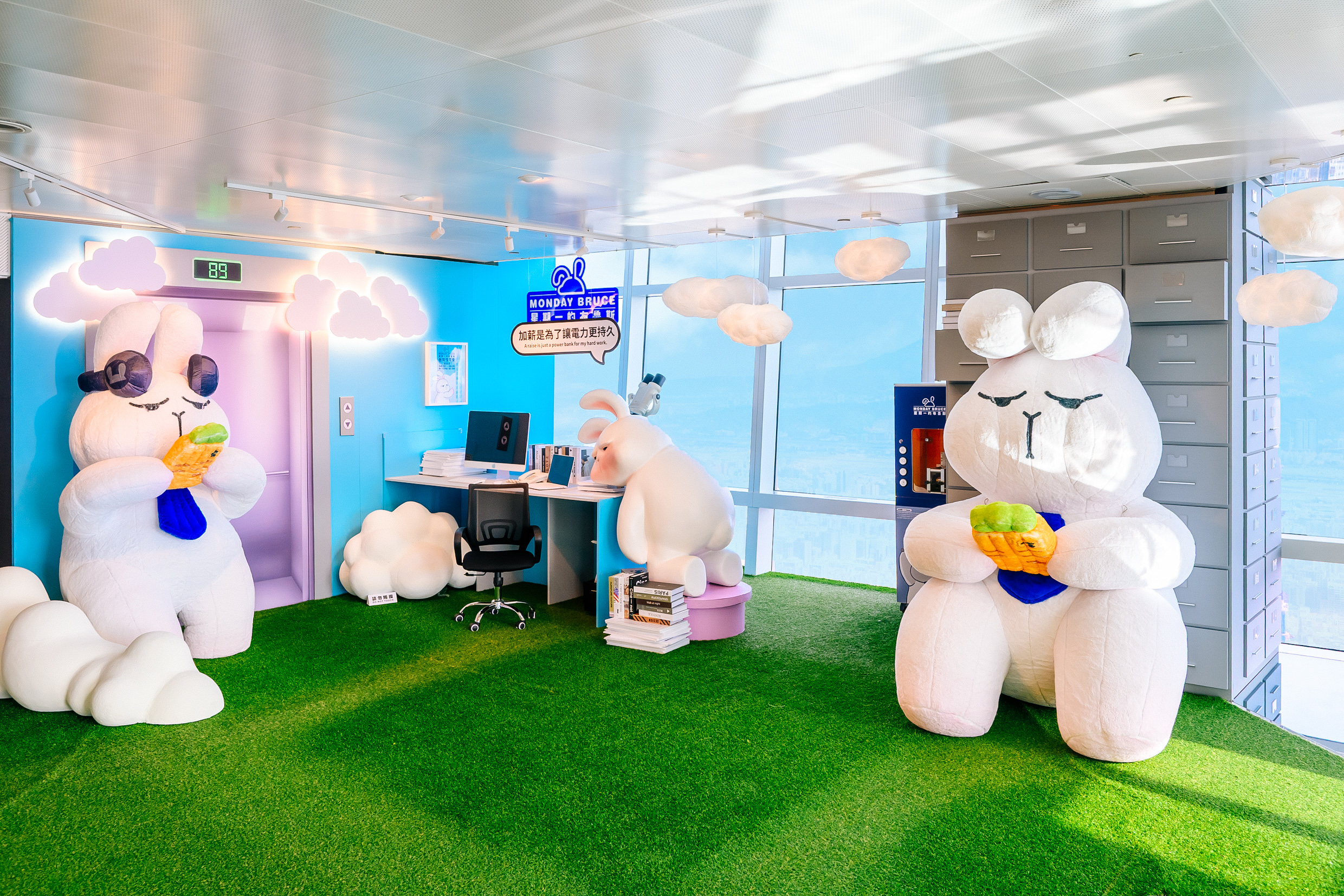 星期一的布魯斯雲端特展盛大開展_雲端辦公室 星期一的布魯斯雲端特展盛大開展_雲端辦公室