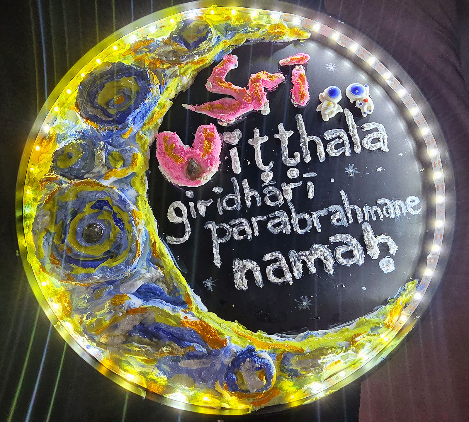 Just Be Texture Moon Lamp Hong Kong Ma Wan 1868