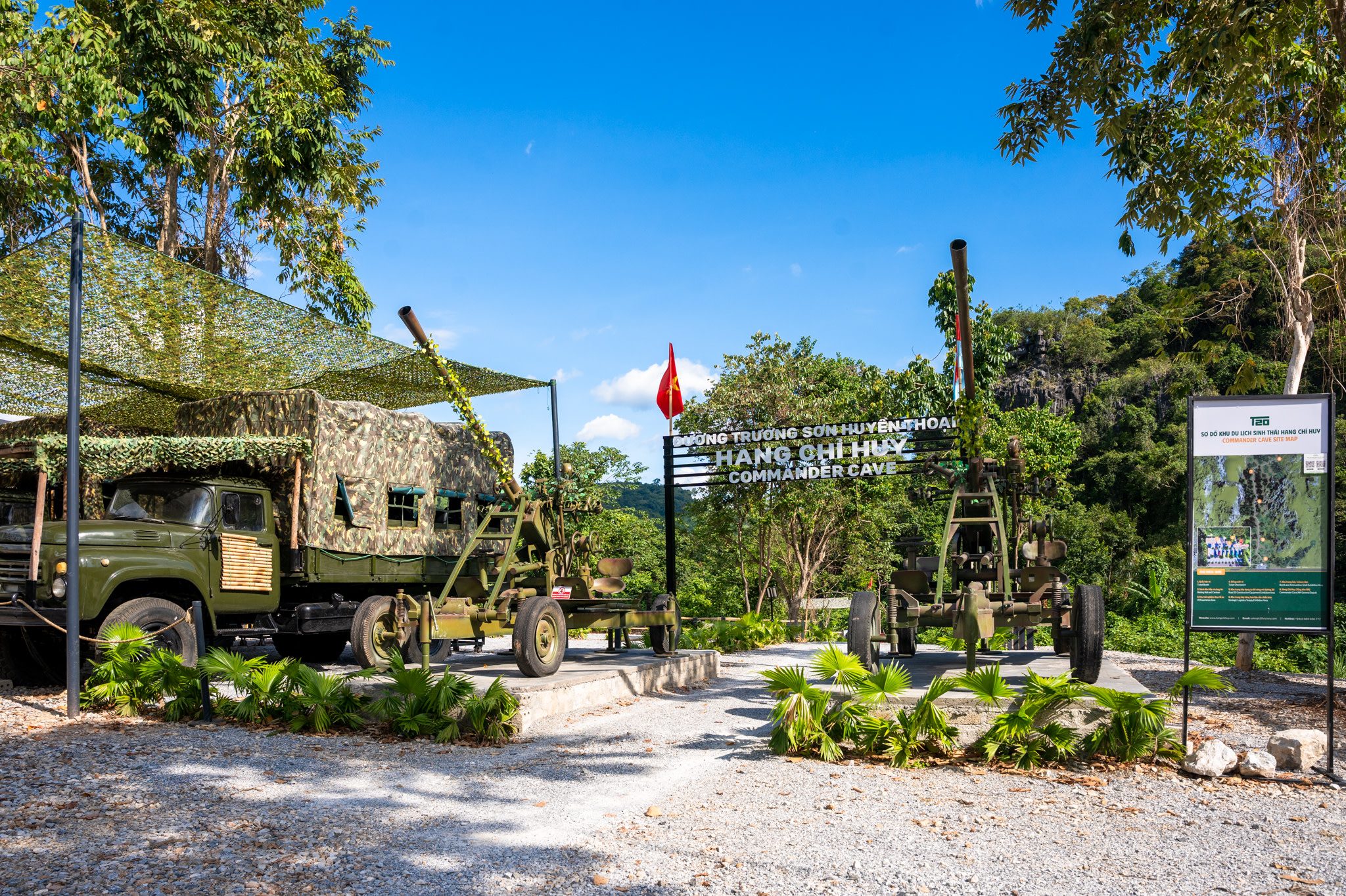 Внутри Командной пещеры: истории войны на тропе Хо Ши Мина