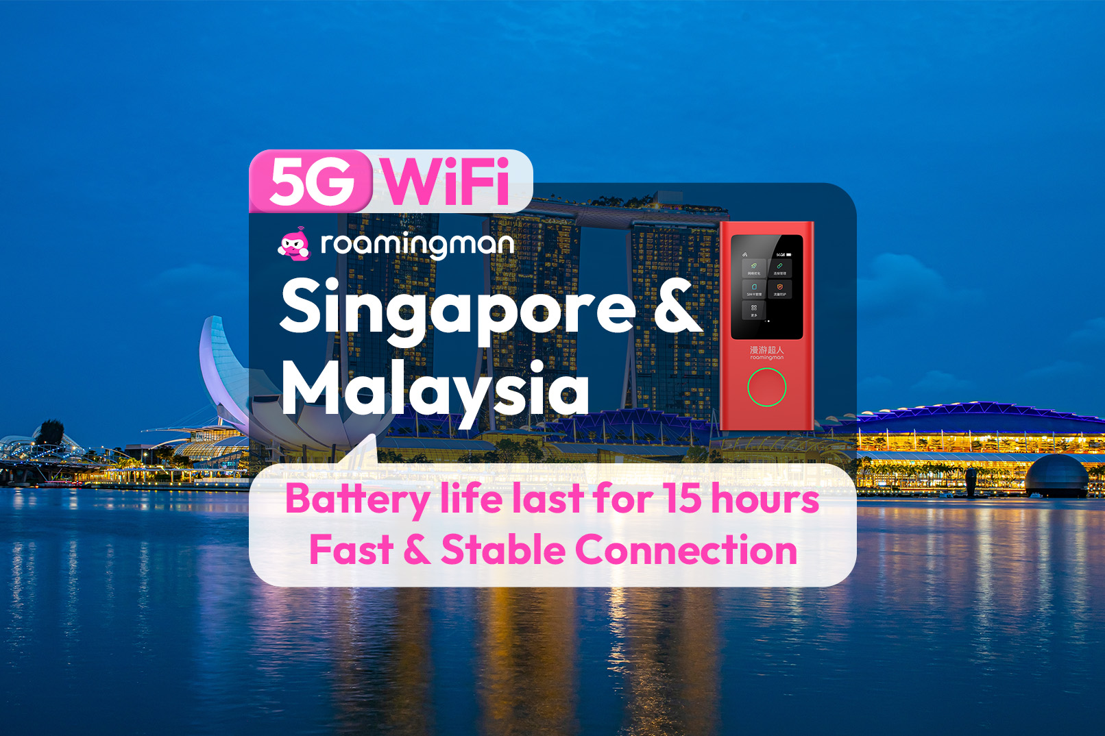 4G WiFi (MY Airport Pick Up) for Singapore & Malaysia by Roamingman