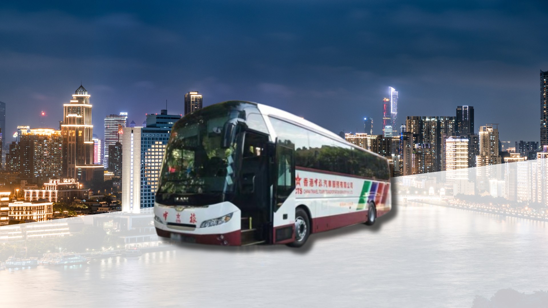香港來往廣州直通巴士[中旅巴士提供] | Eztravel易遊網