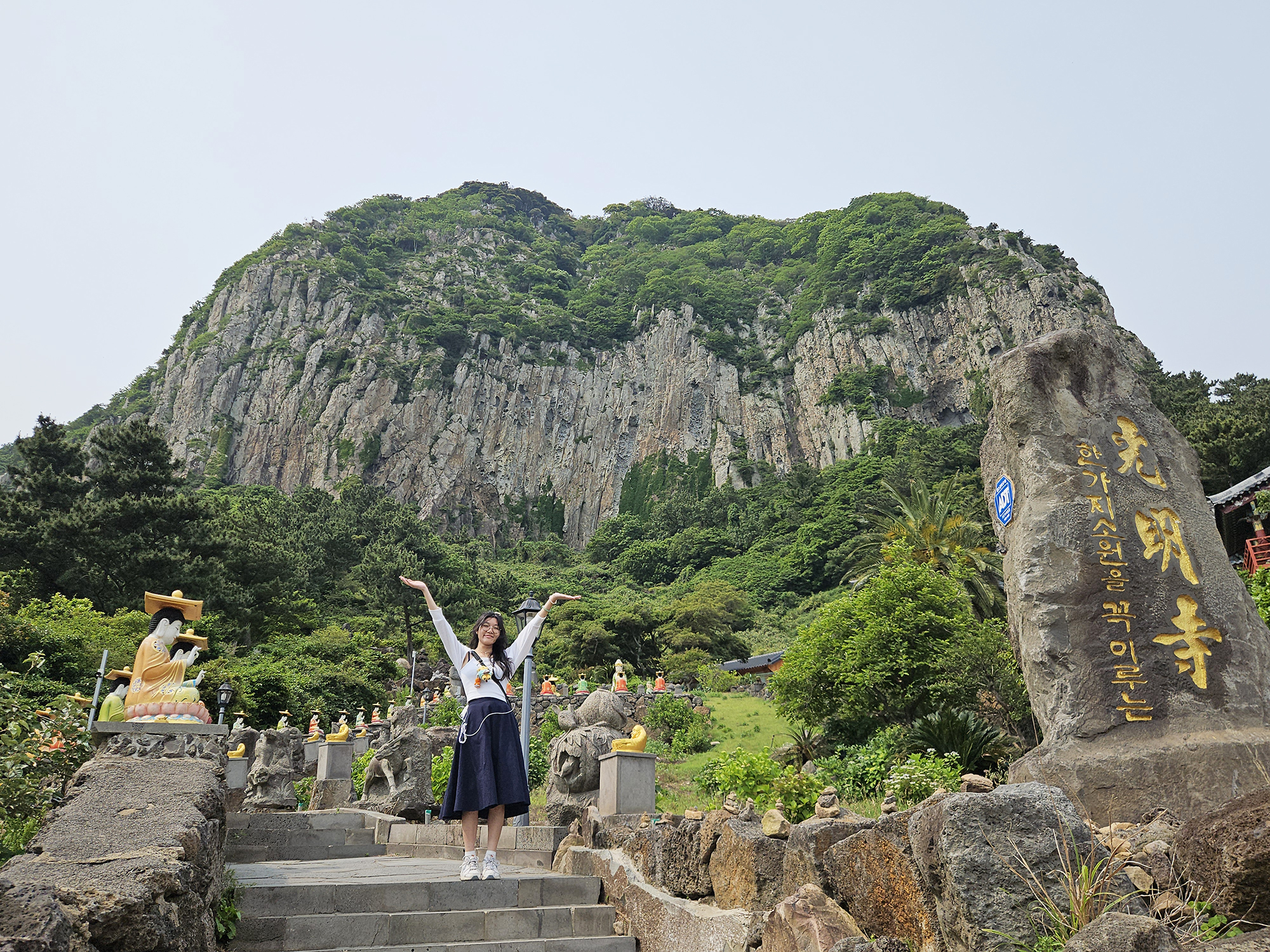 Visit Bomunsa Temple and enjoy views of Sanbangsan Mountain.