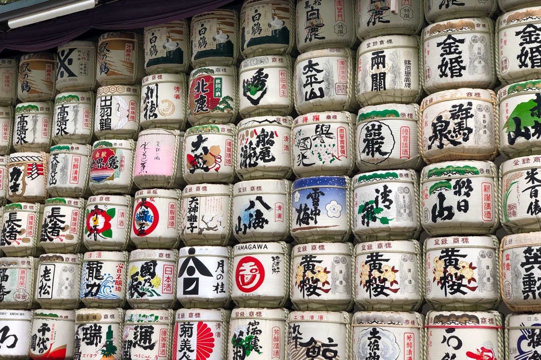 東京：明治神宮、皇居、秋葉原與淺草寺巴士之旅