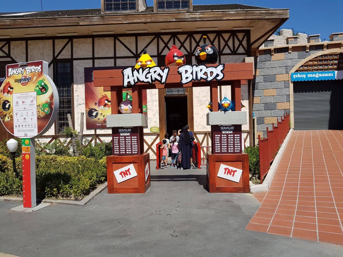 伊斯坦堡 VIALAND 主題樂園門票（含免費接送）
