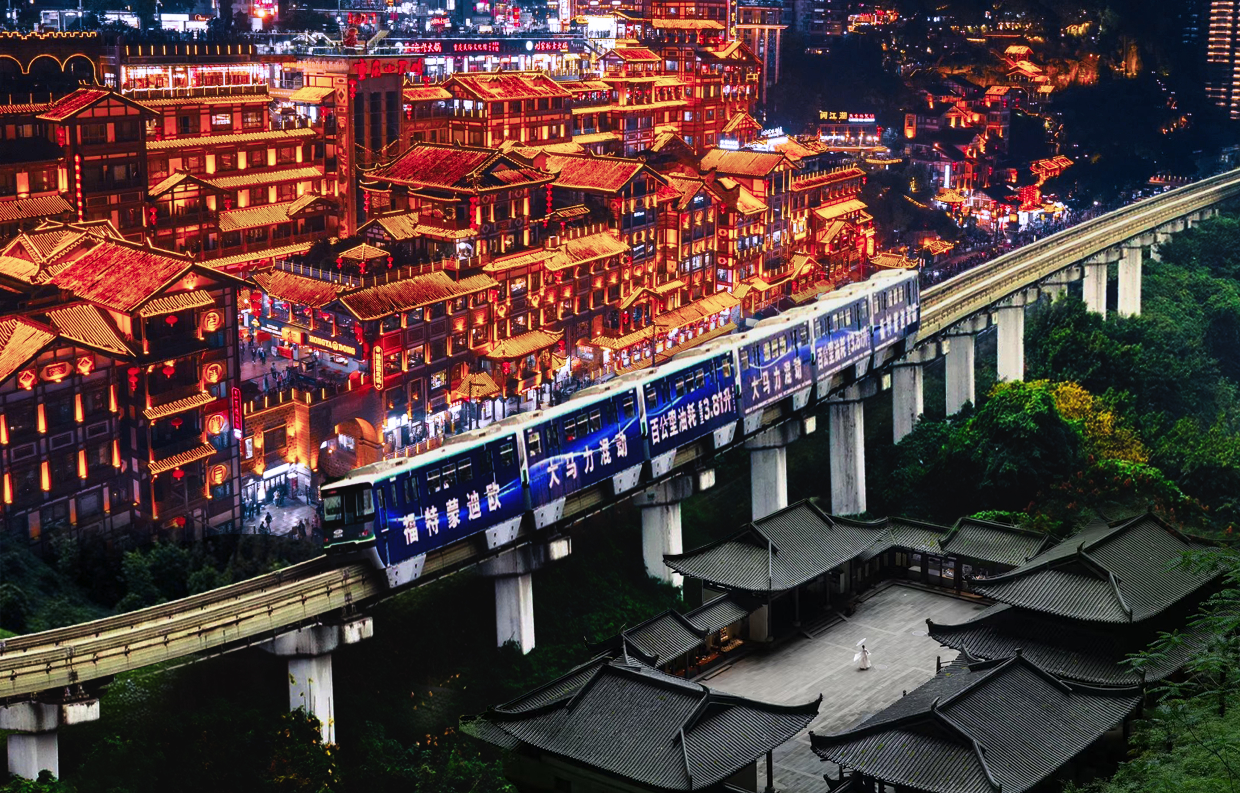 Chongqing 5-day tour of all popular scenic spots (2-8 people small group + Wulong Tiankeng Difeng + Fairy Mountain + riverside hot pot + free ethnic dance performance tickets + Wujiang River cruise + riverside afternoon tea + Tongjing Hot Spring + Sichuan