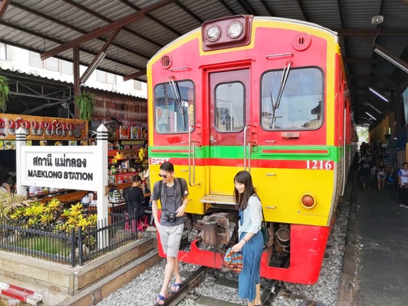 Bangkok Maeklong & Damnoen Saduak Half-Day Cultural Tour