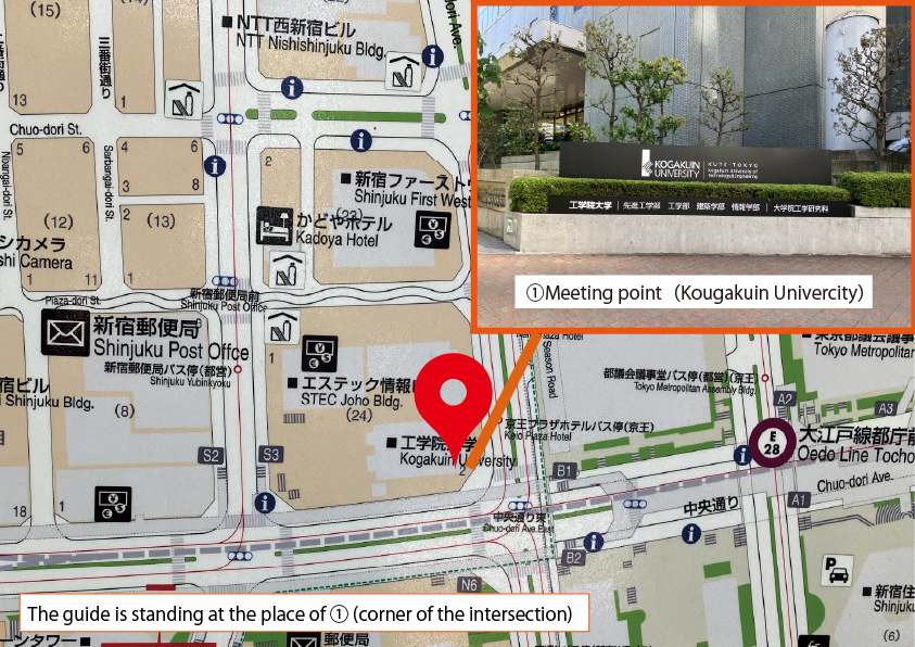 富士山新倉山淺間公園＆傳統日本村莊之旅