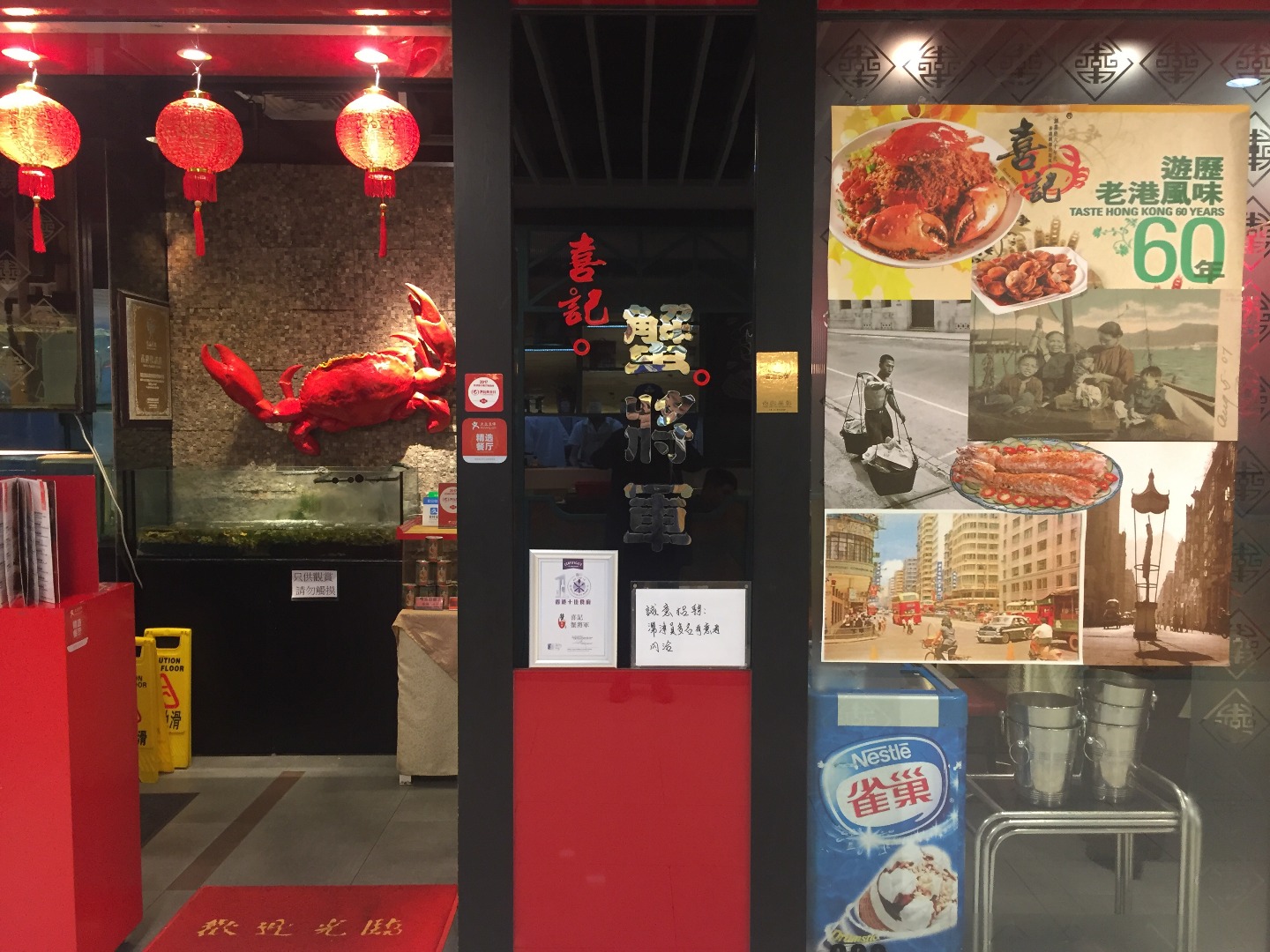 Best Midrange Restaurants in Tsim Sha Tsui Klook