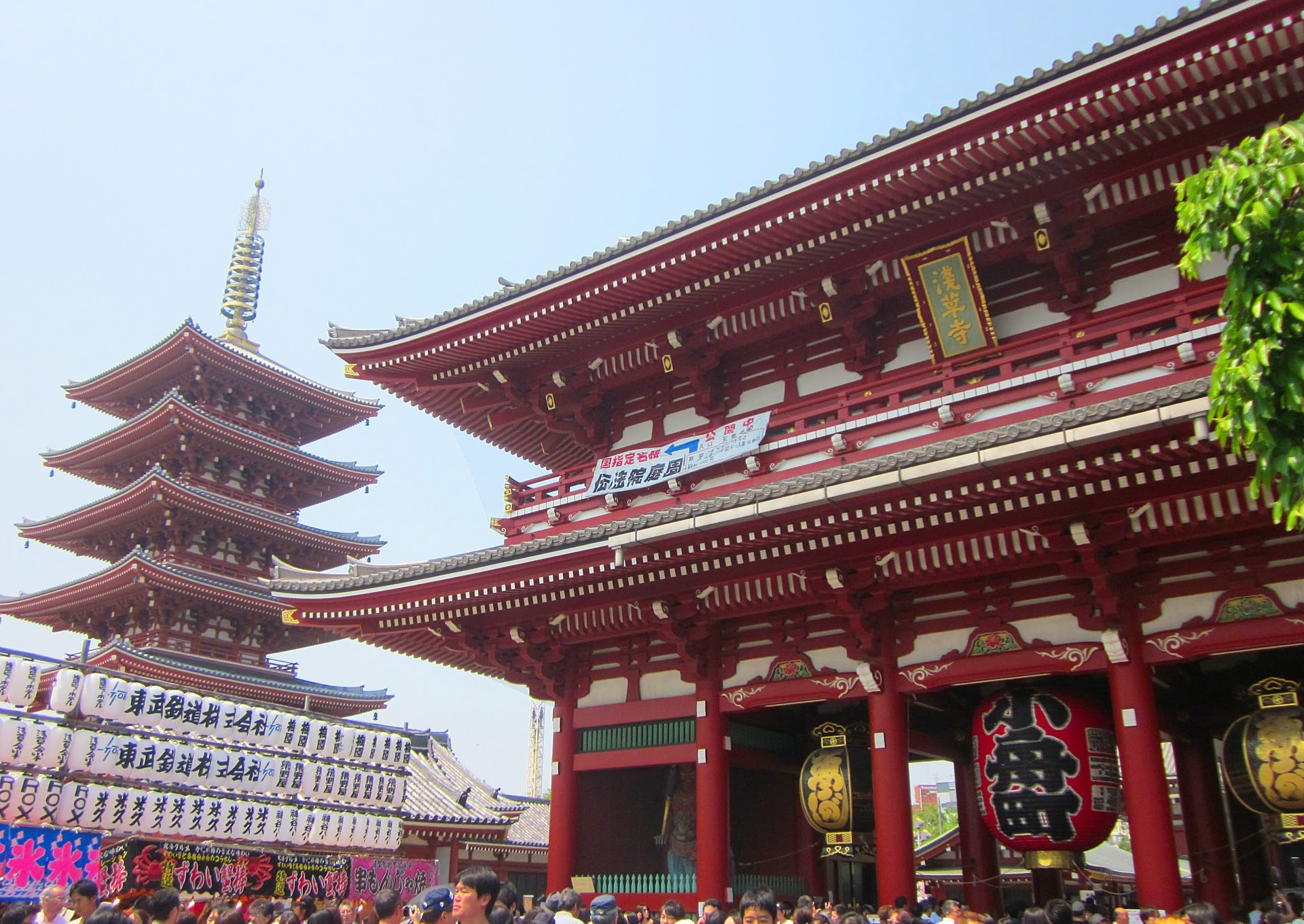從淺草出發：探索東京古城、寺廟、庭園與流行文化