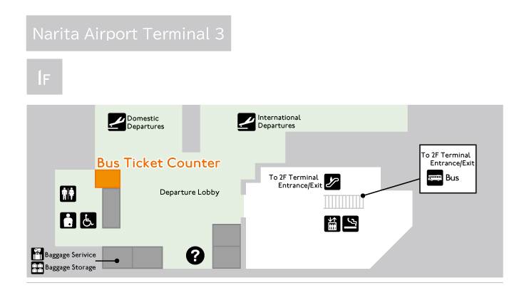 Tokyo Narita Airport Terminal 3 Main Building 1F