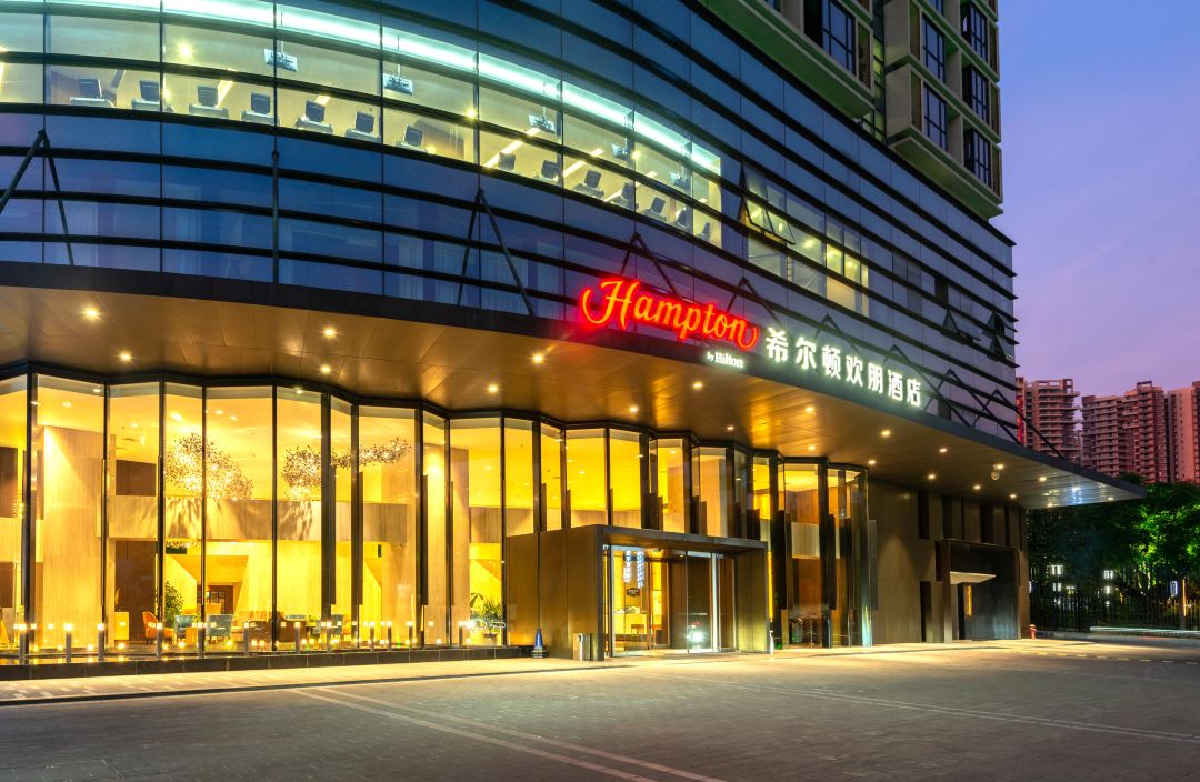 Qingyuan Qingxin Hilton Hampton Hotel Accommodation Package