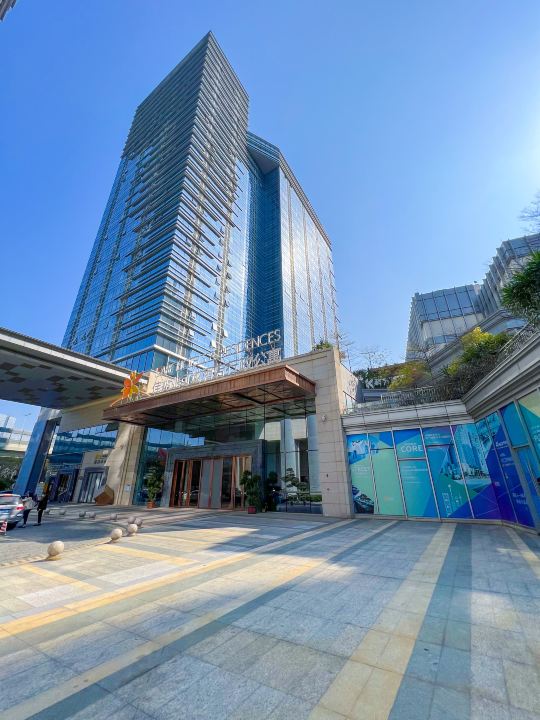 Shenzhen Kaisa Keyu Hotel (Shenzhen Qianhai Branch) accommodation package